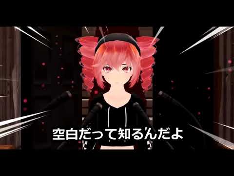 【Teto・Ruko♂】Ghost Rule【UTAUカバー】[Tanjiro Taidana]