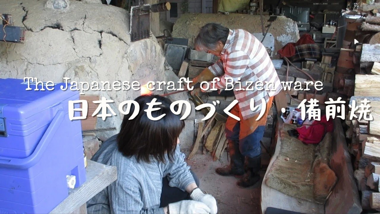 金属 蝋型 髙橋阿子 その人と技 - YouTube