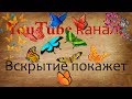 3D бабочки с Aliexpress. Красиво и не дорого.