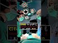 Dream Doctor 👩⚕️🩺 🥼🥰#medicalstudent #motivation #doctor #aiims #mbbs #viral #trending #statusvideo