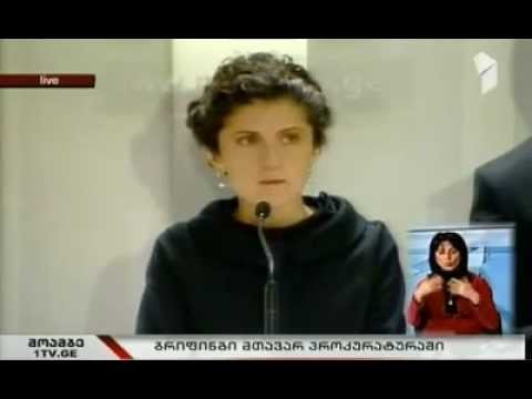 ხმაურიანი დაპატიმრებები