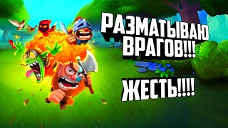 SMASHING FOUR КРУТАЯ КОЛОДА / SMASHING FOUR ДЕКА screenshot 1