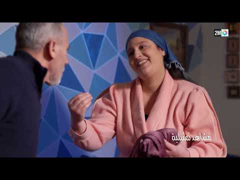 لحبيبة مي الإثنين 08 شتنبر 2025 