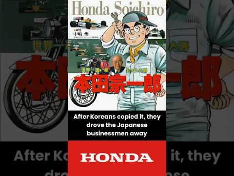 Korean vs Japanese Business Ethics