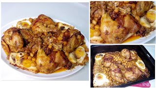 دجاج بالبصل /مرقة بالبصل تلمسانية/ مختر بالبيض /الثراث الجزائري/ اطباق تقليدية جزائرية