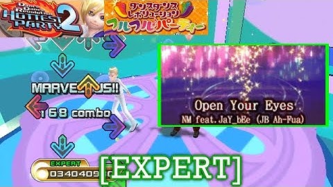 【DDR HP2】 Open Your Eyes / NM feat.JaY_bEe (JB Ah-Fua) [EXPERT] 譜面確認＋Play