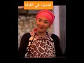 دكان علوي كاشا النيل دراما سودانية 