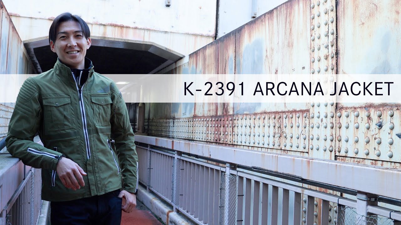 クシタニのK-2391 ARCANA JACKET、新作カフェスタイル