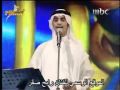 رابح صقر عيدي مبارك حفلة عيد الفطر 2008