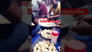 Litti Chokha Bihar Famous ❤️ shots bihar littichokha famousfood viral like share youtube