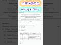 ICSE 10 History &amp; Civics 2026 Practice Paper🔥#icse#history#civics#shorts#ytshorts#trending#exam#2026
