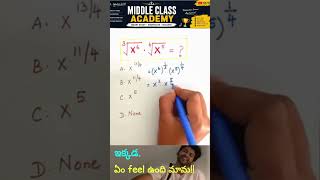 Quicker Maths-2#pyq #math's #arithmetic #youtubeshorts #trending #shorts #ytshorts #ytstudio#explore