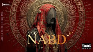 NABD | نبض - Arabic Sufi Vibe