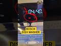 How to Solve Bosch Dishwasher 'S' Indicator Light || #bosch #dishwasher #kitchen