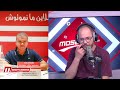 Sport Express : المنتخب: لا خوف على حنبعل واليوم السفر إلى بلجيكا..