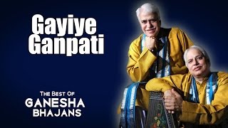 Gayiye Ganpati | Pandit Rajan Mishra, Sajan Mishra | (Album:The Best of Ganesha Bhajans) Music Today