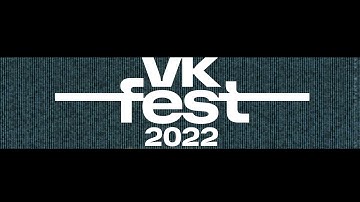 JONY - VK FEST 2022