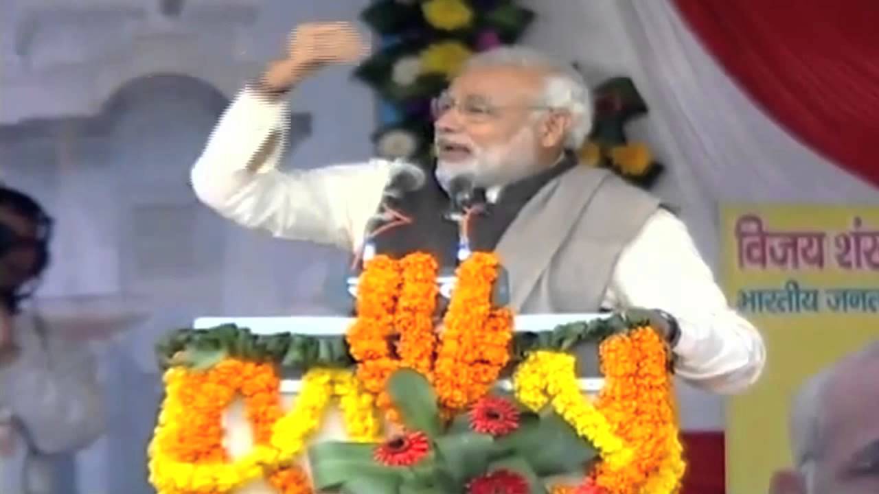 Shri Narendra Modi explains how Indian public has already decided to get a Congress Mukt Bharat