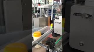 ZONESUN Bottle Wrap-around Labeling Machine #machine #labelapplicator #labelingmachine