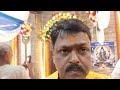 shivratri 2025