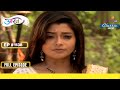 Meethi को Truth का पता चला | Uttaran | उतरन | Full Episode | Ep. 1138