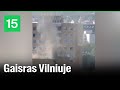 Vilniuje, Minties gatvėje, dega daugiabutis