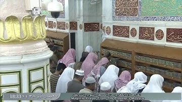 تلاوة جميلة لصلاة المغرب اليوم الجمعة 1438/5/27 - الحرم النبوي - الشيخ علي الحذيفي