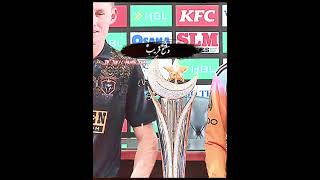 psl trophy 2026 with both captain pose#video #cricket #psl#youtubeshorts #shotsviral