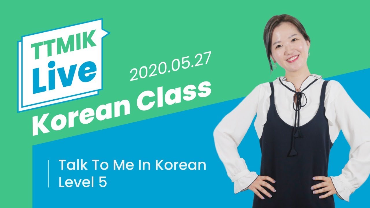 Talk To Me In Korean Youtube