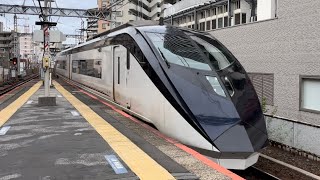 町屋駅にて、京成スカイライナーAE形06編成 通過シーン