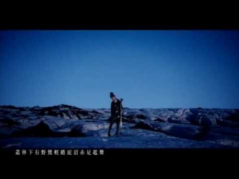 Kay Tse 謝安琪 【活著】MV