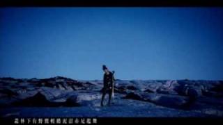 Video thumbnail of "Kay Tse 謝安琪 【活著】MV"