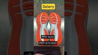 #Pvt #job #success #22000_seat_latest_news