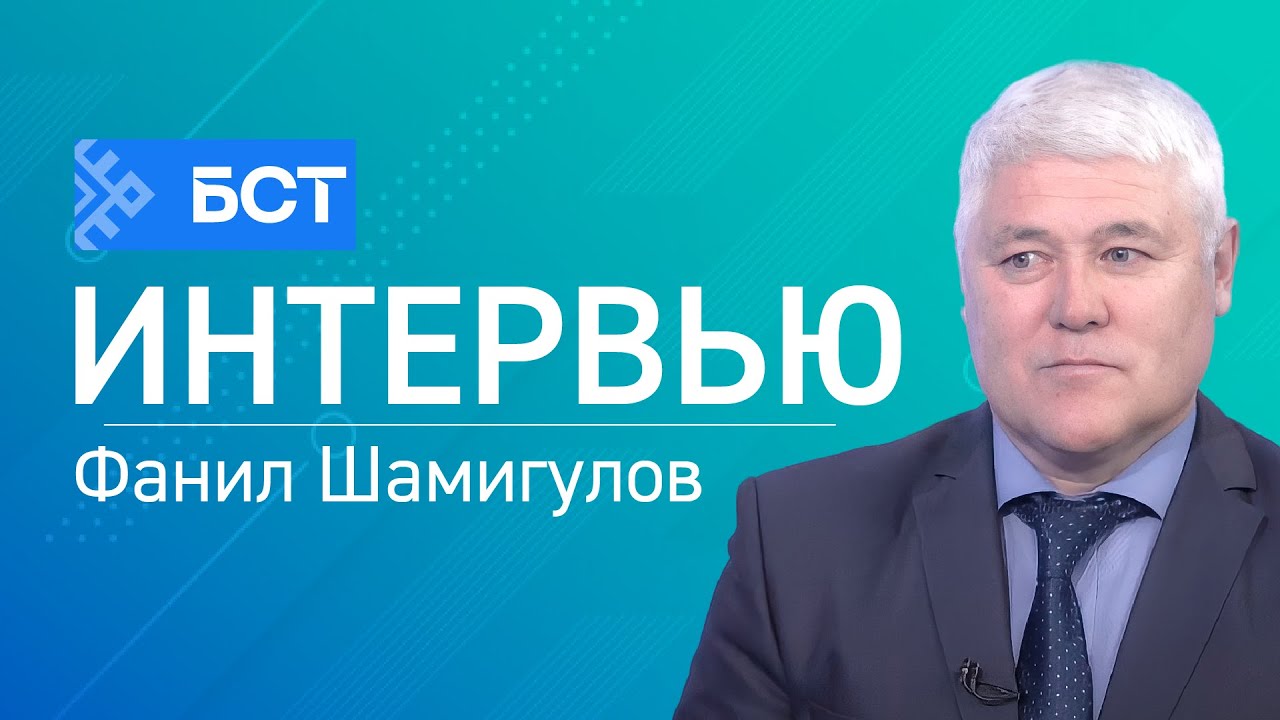 Веста спасибо врачам