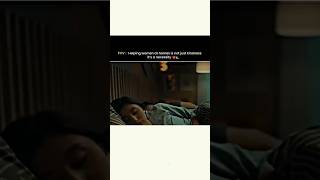 Always Respect A Woman