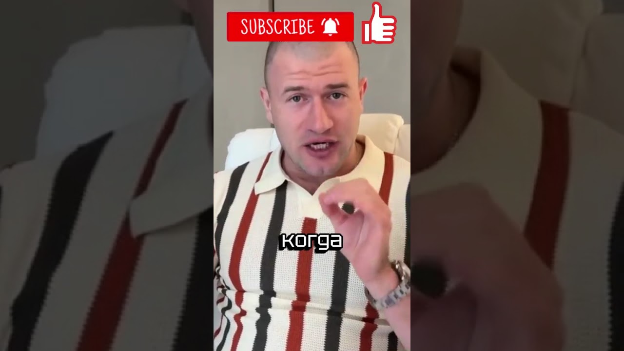 СКОЛЬКО БЫЛО?  Дальше приговор!!! 