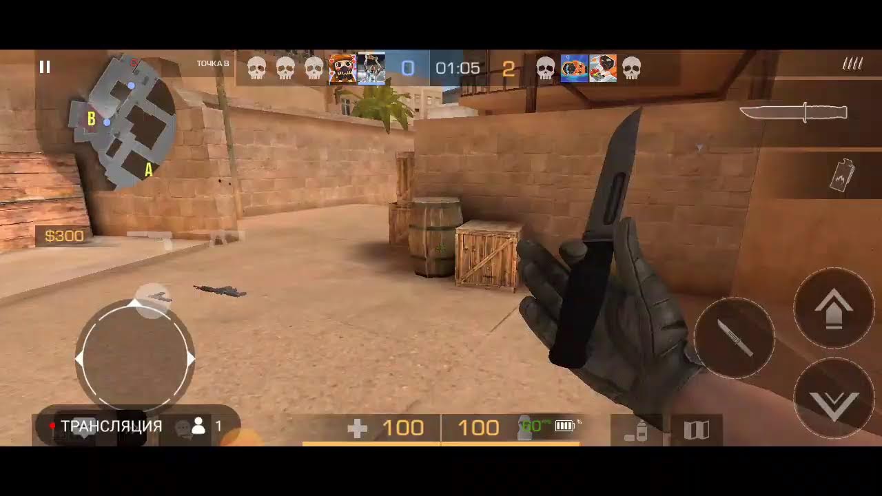 стандоф - YouTube