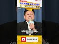 無聲抗議！傅崐萁歡慶「反罷免」週年 葉霸老師會場外獨坐冷對