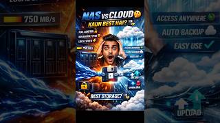 NAS vs Cloud Storage ☁️ | कौन सा Best है Data Storage के लिए? (Hindi)