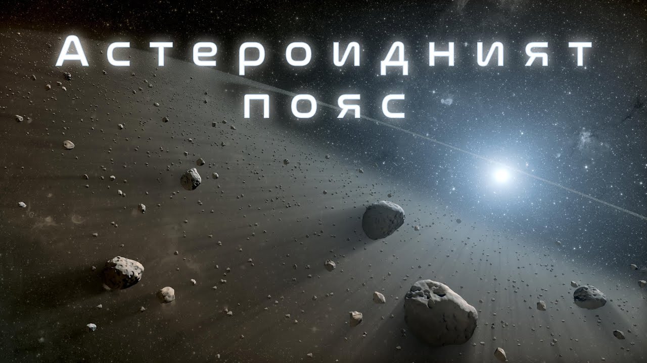 Стойчо Стойчев: Нови избори наесен и нови политически сили в НС - много е възможно