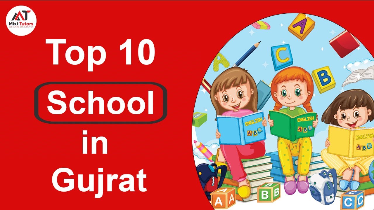 top-10-schools-in-gujrat-best-schools-in-gujrat-private-schools-in