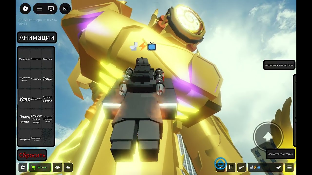 15 января 2026 г.