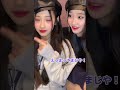 【👭双子あるある】双子が双子を目撃すると...【Cuugal】