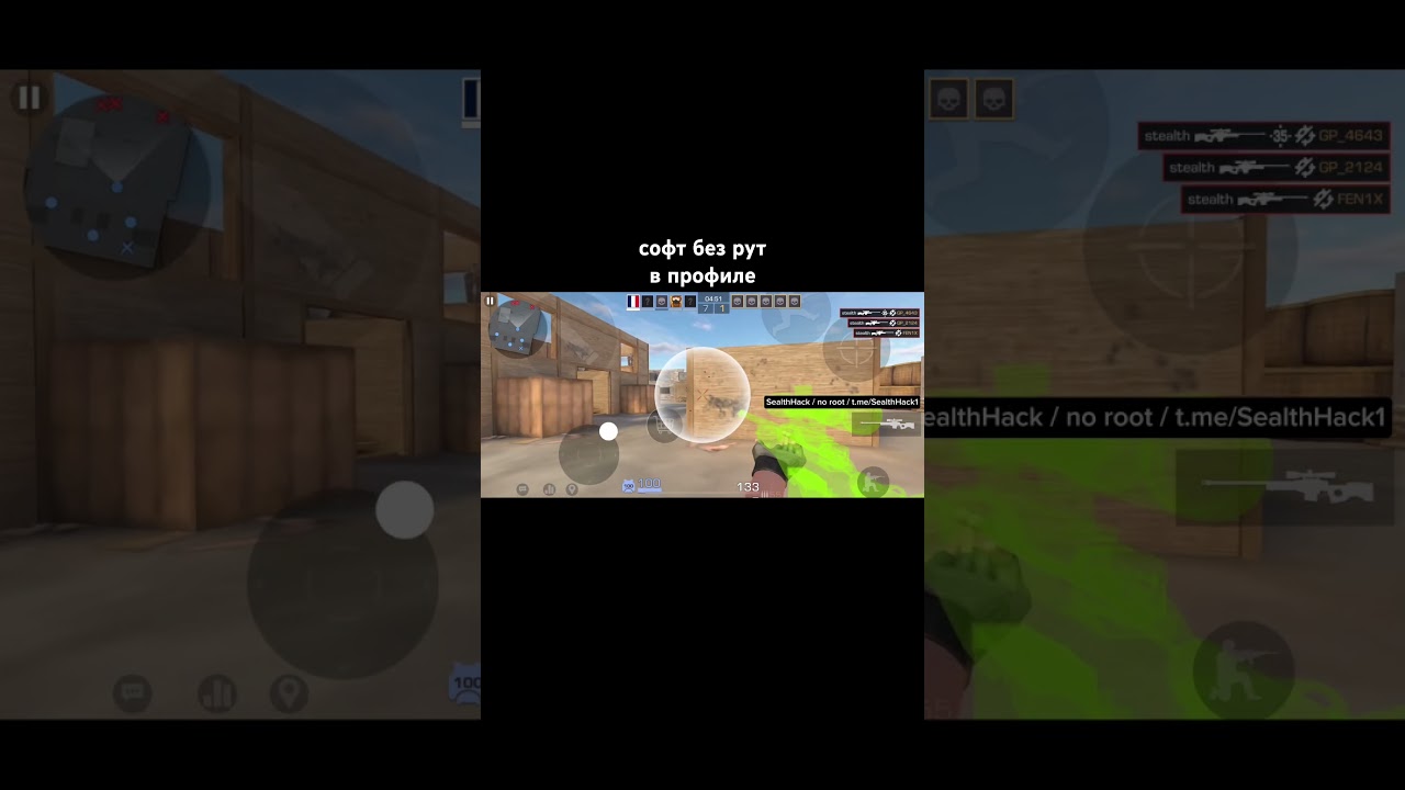 не нейронка 