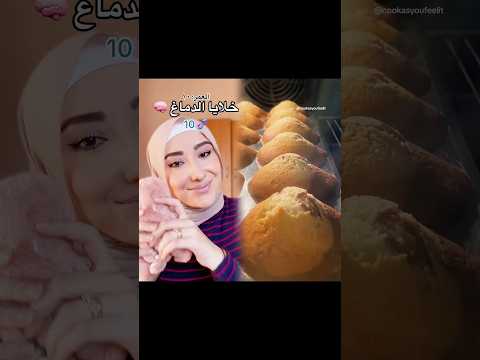 الهواء مسم وعندك كمية معينة من ااهواء في اليوم ١ كون نورهان 