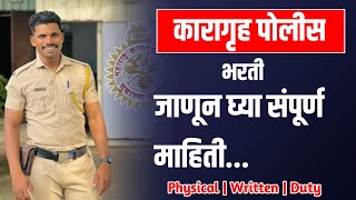 Video Download