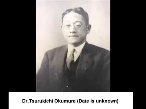 Memory of ICD Founder Dr  Tsurukichi Okumura