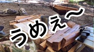 【ソロキャンプ】人生初めてのハンモック泊✨✨✨