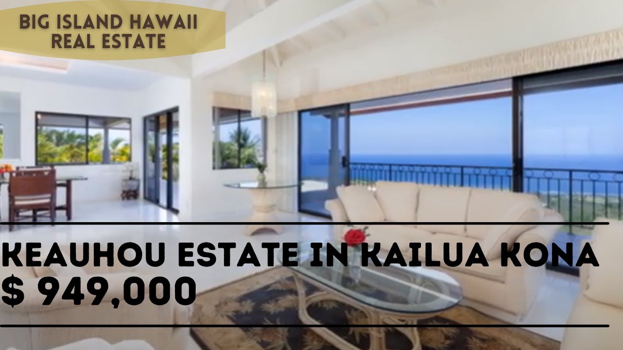 Keauhou Estate in Kailua Kona, Hawaii. MLS 296524 949,000. ハワイ島ケアウホウエ