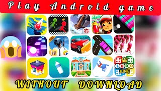 How To Play Game Without Download 2021 | All Game In One App | screenshot 5
